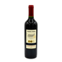 Terra Vega Cab Sav Kosher